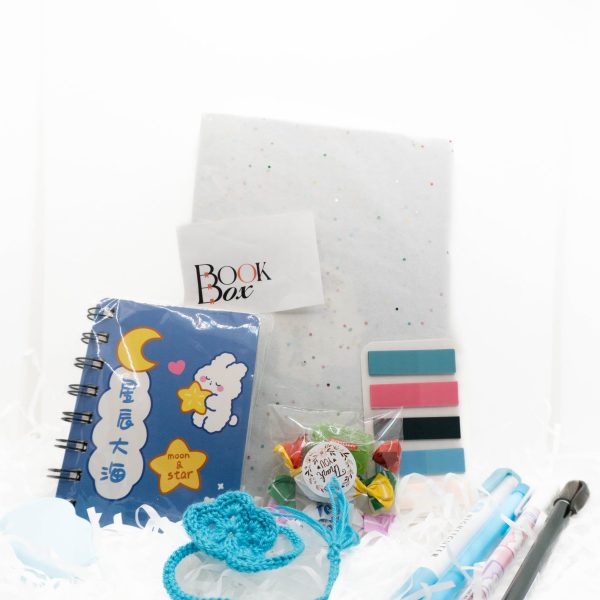 Mystery Box Standard